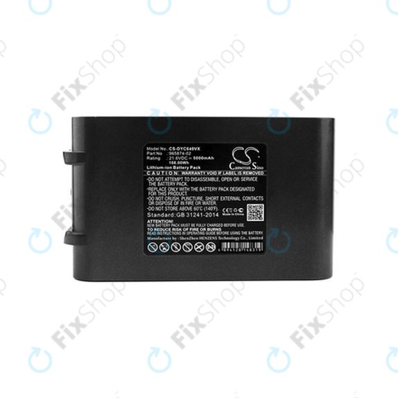 Dyson DC-series, V6 - Baterija Li-Ion 5000mAh HQ