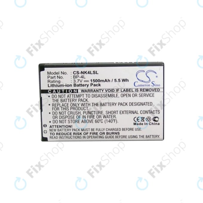 Nokia E52 - Baterija BP-4L 1500mAh HQ