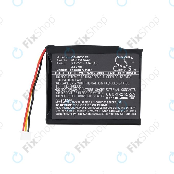 Baterija za Motorola CS3070, CS3300, Zebra CS3070, 700mAh, Li-Ion, 3.7V, 82-133770-01, HQ