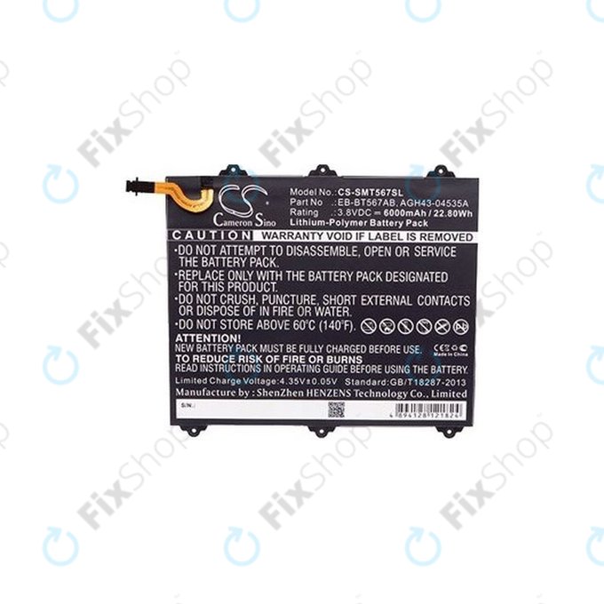 Samsung Galaxy Tab E 9.6 XLTE - Baterija EB-BT567ABA 6000mAh HQ