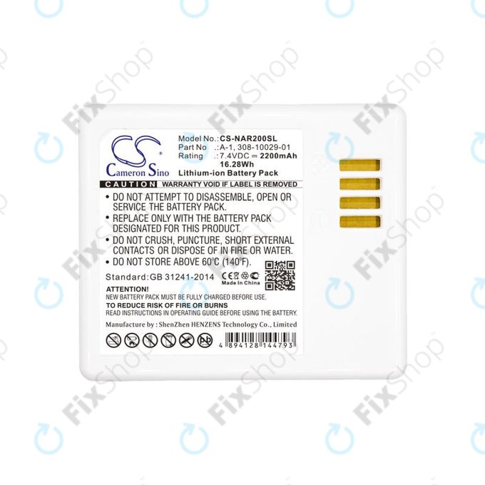 Baterija za Arlo Pro, Arlo Pro 2, Netgear, 2200mAh, Li-Ion, 7.4V, A-1, HQ