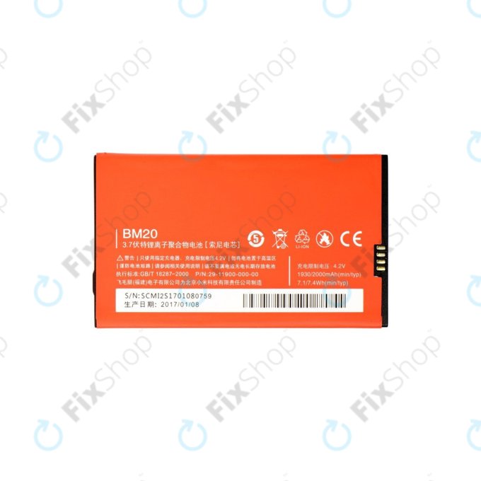 Xiaomi Mi2 - Baterija - BM20 2000mAh