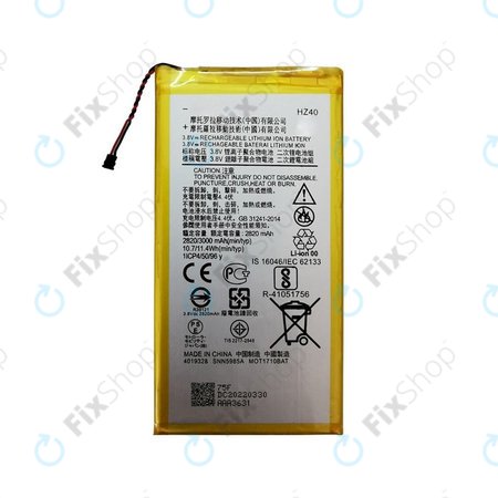 Motorola Moto Z2 Play XT1710-09 - Baterija HZ40 3000mAh