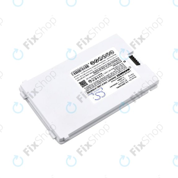 Zebra TC21,TC26,TC26AK,TC210,TC210K - Baterija BTRY-TC2Y-1XMA1-01 3050mAh (White) HQ