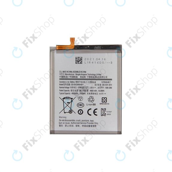 Samsung Galaxy S21 Plus G996B - Baterija EB-BG996ABY 4800mAh