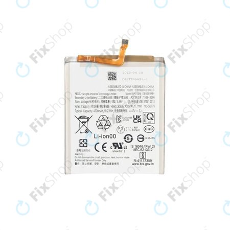 Samsung Galaxy S23 Plus S916B - Baterija EB-BS916ABY 4700mAh