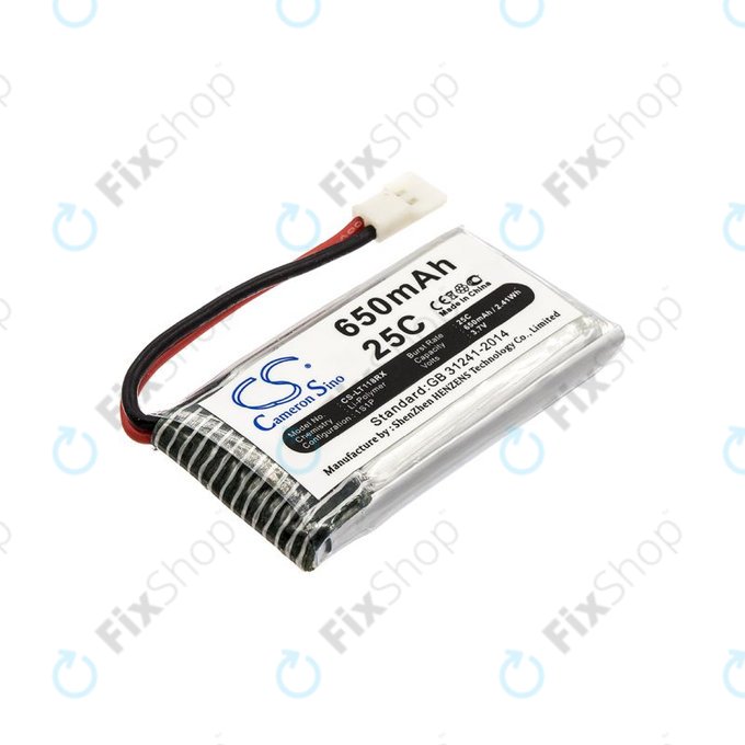 Baterija za Hubsan X4 H107, 650mAh, Li-Pol, 3.7V, H107C-A24, HQ