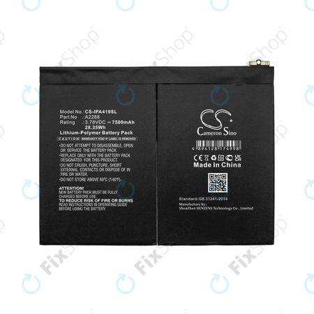 Apple iPad Air (4th Gen 2020), (5th Gen 2022), 11 (2024) - Baterija A2288 7500mAh HQ