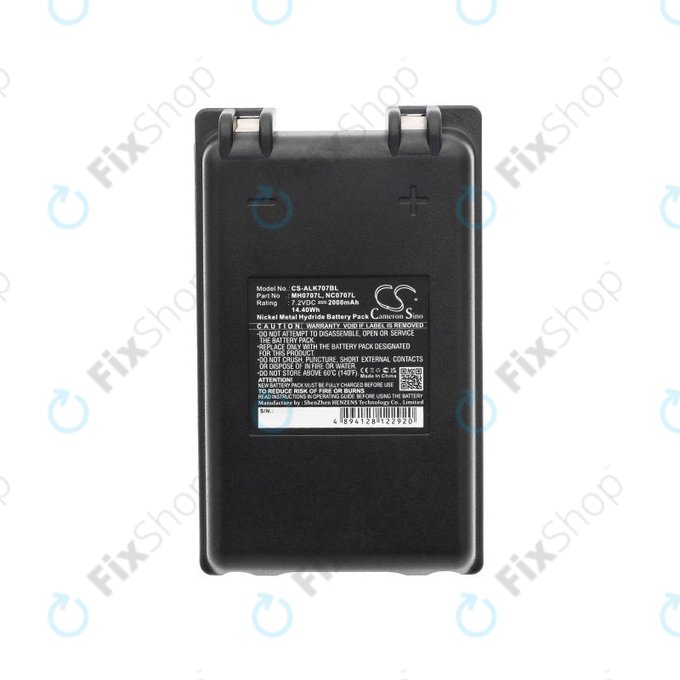 Baterija za Autec FUA10, UTX97 Transmitter, 2000mAh, Ni-MH, 7.2V, MH0707L, HQ