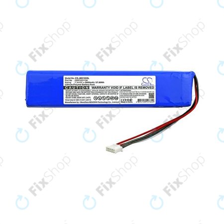 JBL Xtreme - Baterija Li-Pol 5000mAh HQ