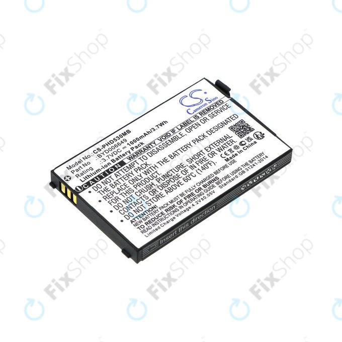 Baterija za Philips Avent Eco SCD535 DECT, 1000mAh, Li-Ion, 3.7V, BYD001743, HQ