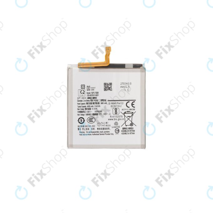 Samsung Galaxy S25 - Baterija EB-BS931ABE 4000mAh