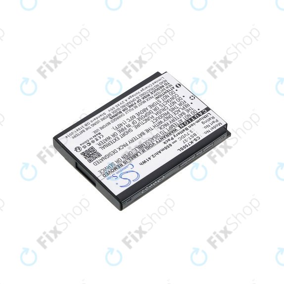 Baterija za Sony Ericsson, 650mAh, Li-Ion, 3.7V, BST-37, HQ