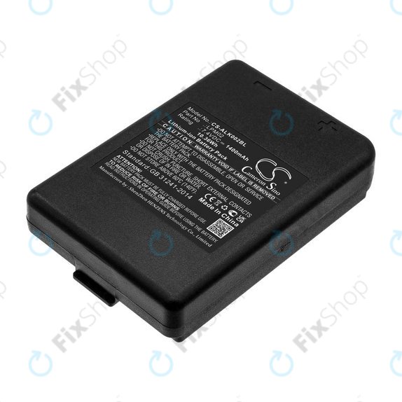 Baterija za Autec Funkfernsteuerung Air, Modular AJM, 1400mAh, Li-Ion, 7.4V, LPM02, HQ