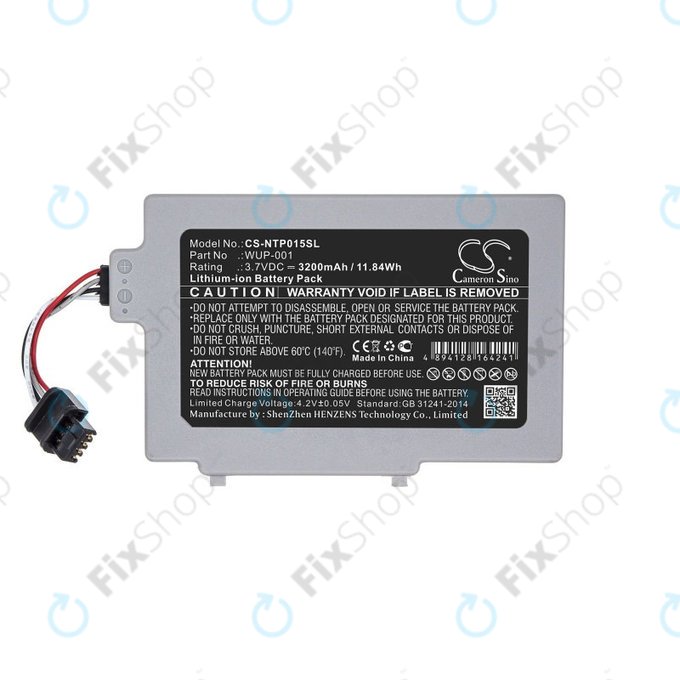 Baterija za Nintendo Wii U GamePad, 3200mAh, Li-Ion, 3.7V, WUP-001, HQ