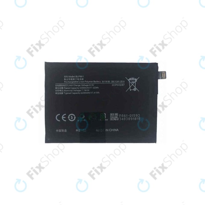 OnePlus Nord 2T CPH2399 CPH2401 - Baterija 4500mAh