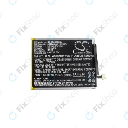 Xiaomi Redmi 7A - Baterija BN49 3900mAh HQ