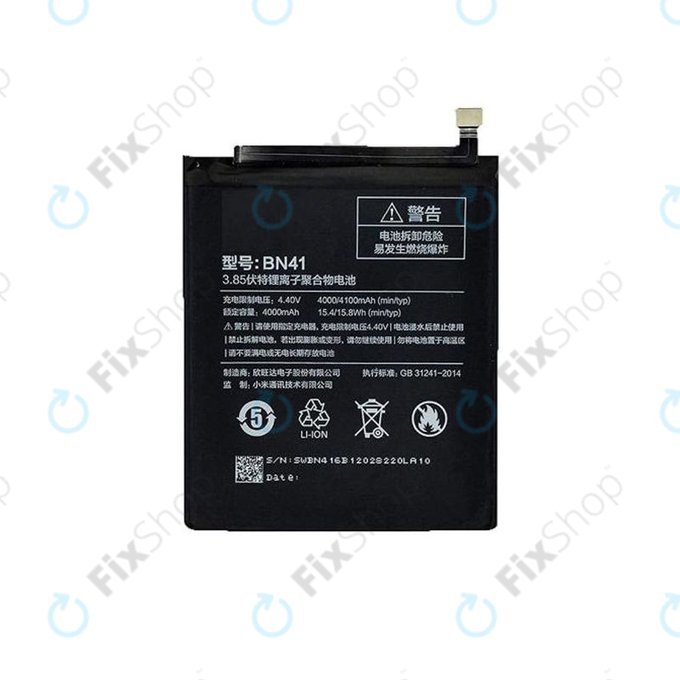 Xiaomi Redmi Note 4 MTK - Baterija BN41 4100mAh