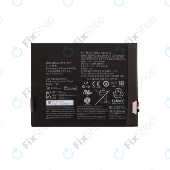 Lenovo TAB 2 A10-70 - Baterija L11C2P32, 6340mAh