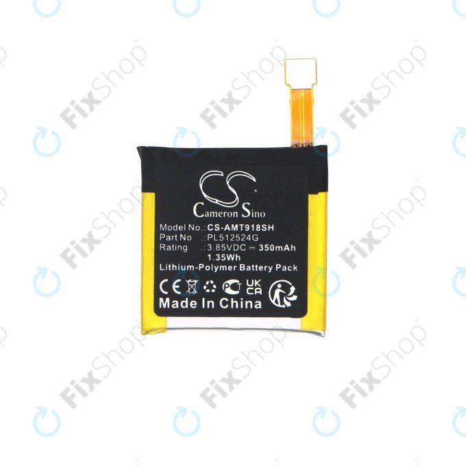 Baterija za Amazfit A1801, A1808, A1918, T-Rex Verge Lite, 350mAh, Li-Pol, 3.85V, PL512524G, HQ