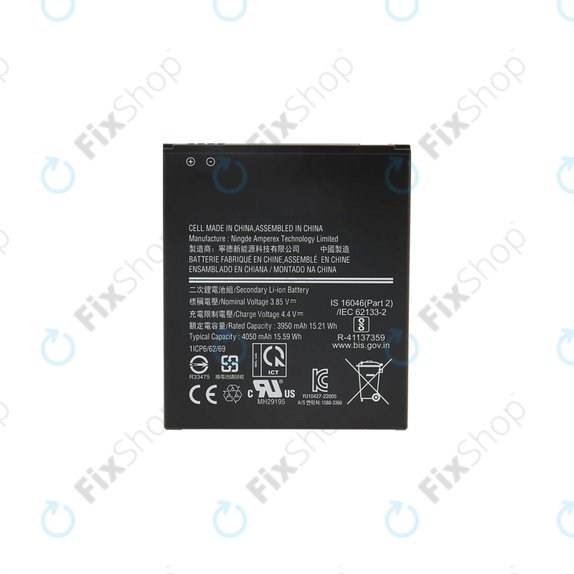 Samsung Galaxy Xcover 6 Pro G736B - Baterija EB-BG736BBE 4050mAh