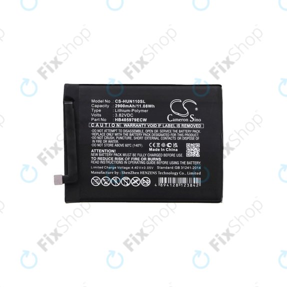 Baterija za Huawei Y5, Y6, 2900mAh, Li-Pol, 3.82 V, HB405979ECW, HQ