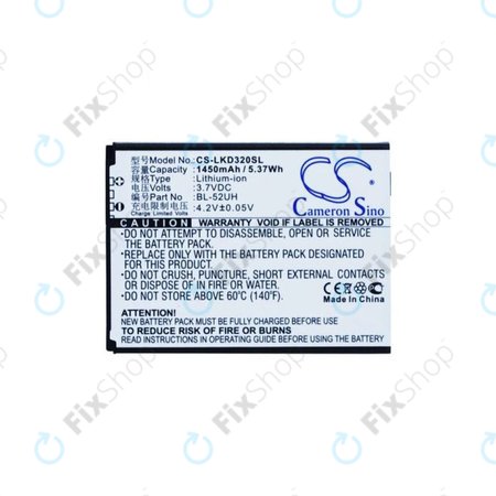 LG L65 D280, L70 D320N, Spirit H440n - Baterija BL-52UH 1450mAh HQ