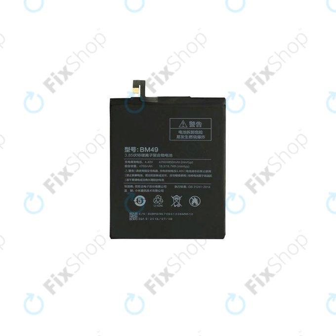 Xiaomi Mi Max - Baterija BM49 4850mAh