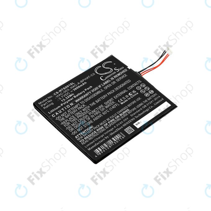 Baterija za  Nintendo Switch, 3600mAh, Li-Pol, 3.7 V, HAC-003, HQ