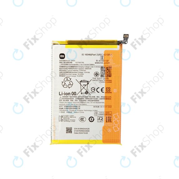 Baterija za Xiaomi 14C 4G, POCO C75, BN5X, 1330101000187A, Genuine Service Pack