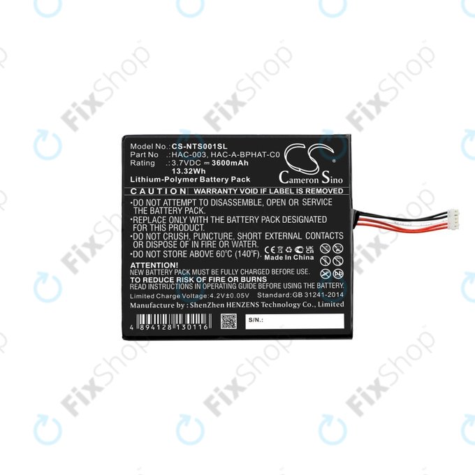 Nintendo Switch - Baterija HAC-003 3600mAh HQ