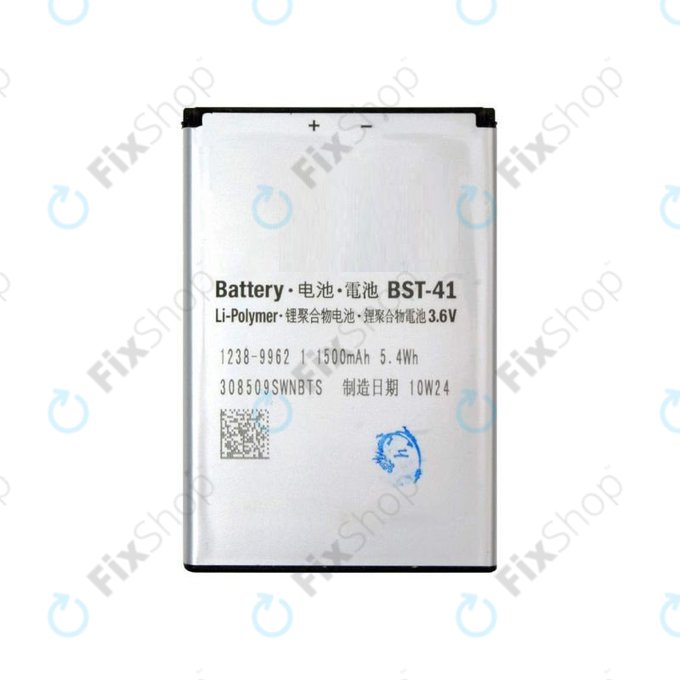 Sony Xperia X10, Xperia 1, Xperia x2, Xperia Play - Baterija BST-41 1500mAh -1213-7846