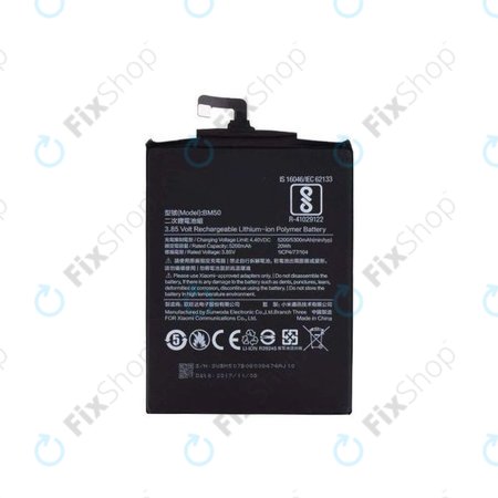 Xiaomi Mi Max 2 - Baterija BM50 5300mAh