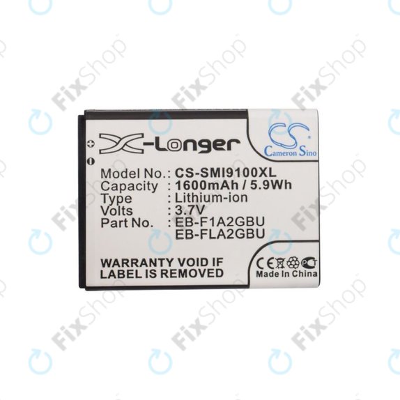 Baterija za Samsung i9100, Galaxy S II, 1600mAh, Li-Ion, 3.7V, EB-F1A2GBU, HQ