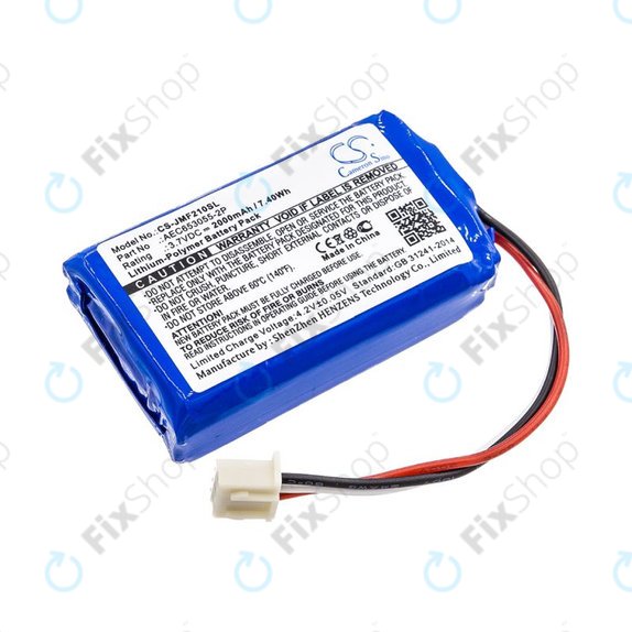 Baterija za JBL Flip 2 (2013), 2000mAh, Li-Pol, 3.7V, AEC653055-2P, HQ