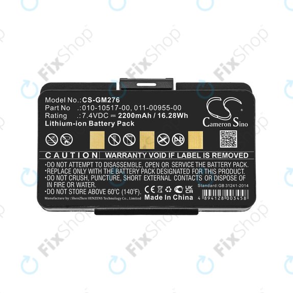 Baterija za Garmin GPSMAP 276, 296, 376, 378, 478, 495, 2200mAh, Li-Ion, 7.4V, 010-10517-00, HQ