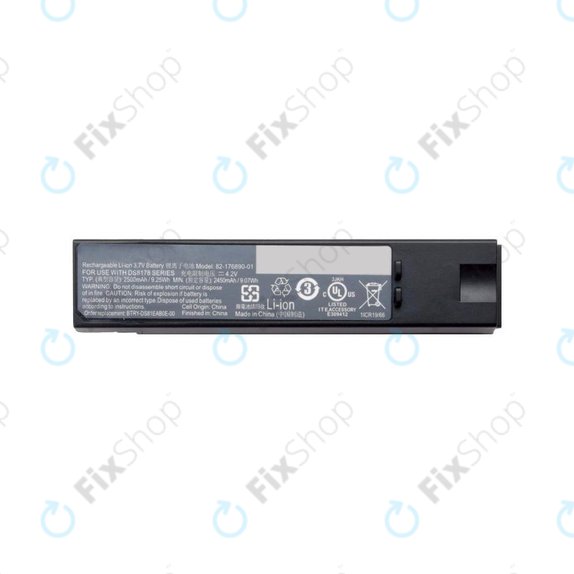Zebra DS8178 - Baterija 2500mAh