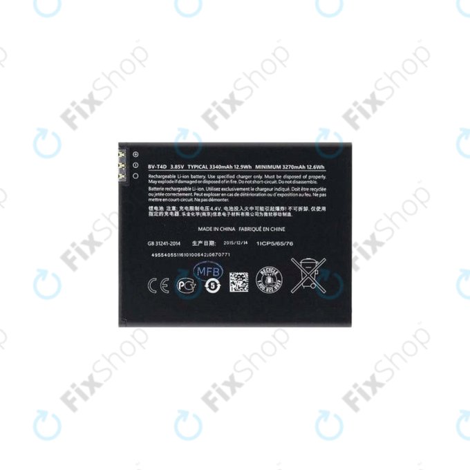 Microsoft Lumia 950 XL - Baterija BV-T4D 3340mAh - 0670771