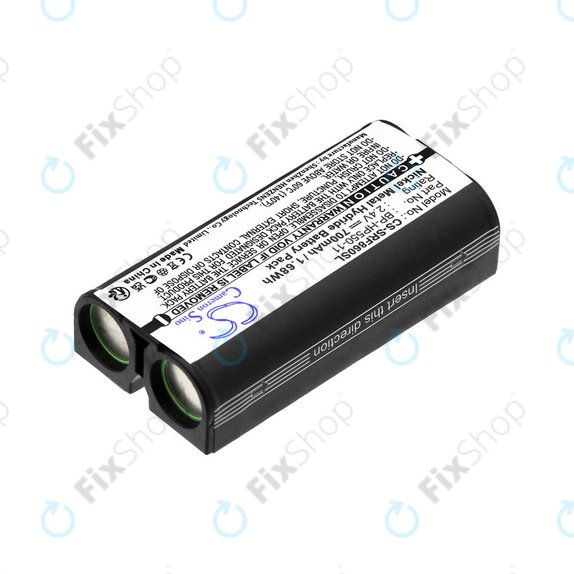 Baterija za Sony MDR, BP-HP550-11, Ni-MH, 2.4V, 700mAh, HQ