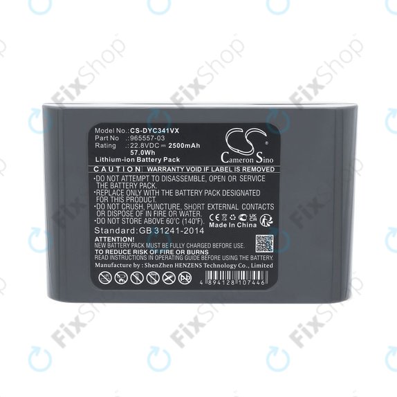 Baterija za Dyson DC31, DC34, DC35, DC44, DC56, 2500mAh, Li-Ion, 22.8V, 965557-03, HQ