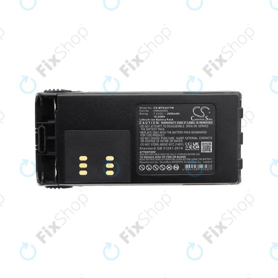 Baterija za Motorola GP, HT, MTX, Pro, 2600mAh, Li-Ion, 7.4V, HNN9008A, HQ