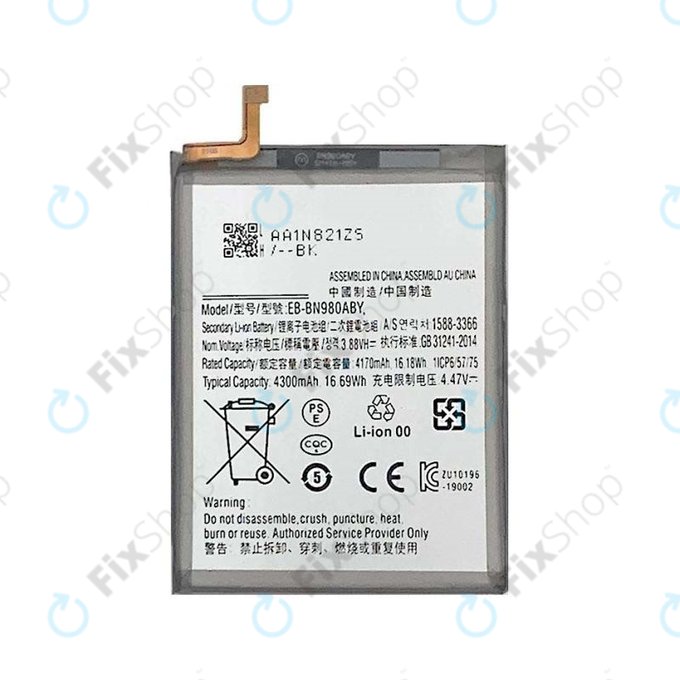 Samsung Galaxy Note 20 N980B - Baterija EB-BN980ABY 4300mAh