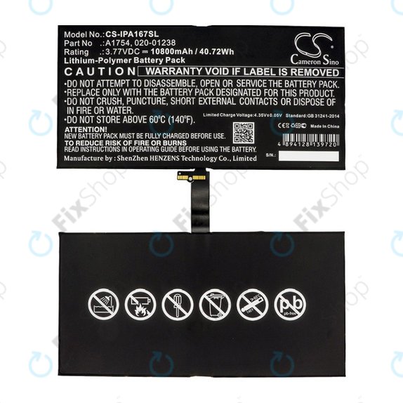 Apple iPad Pro 12.9 (2nd Gen 2017) - Baterija A1754, 020-01238 10800mAH HQ