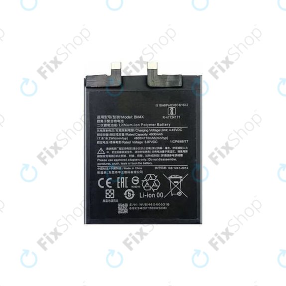 Xiaomi Mi 11 M2011K2G - Baterija BM4X 4600mAh