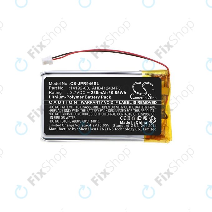 Baterija za Jabra Pro 9400, 9450, 9460, 9465, 9470, 230mAh, Li-Pol, 3.7V, 14192-00, HQ