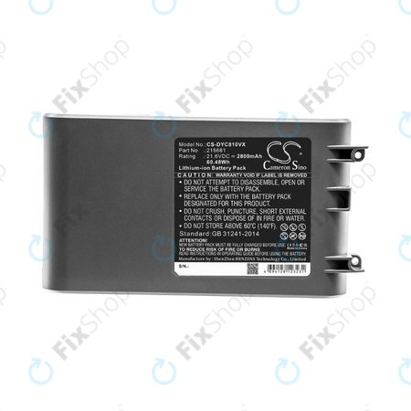 Dyson V8 - Baterija 215681, PM8-US-HFB1497A Li-Ion 21.6V 2800mAh HQ