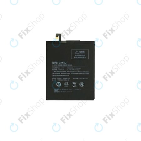 Xiaomi Mi Max - Baterija BM49 4850mAh