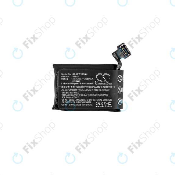 Apple Watch 3 38mm - Baterija (GPS verzija) 260mAh HQ