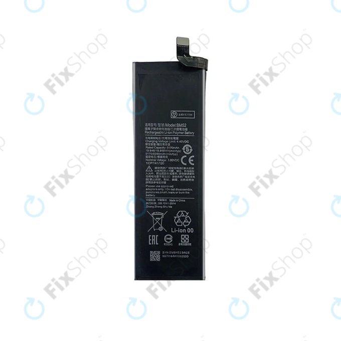 Xiaomi Mi Note 10, Mi Note 10 Lite, Mi Note 10 Pro - Baterija BM52 5260mAh