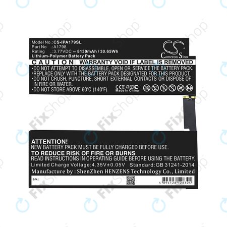 Apple iPad Pro 10.5 (2017) - Baterija A1798 8130mAh HQ